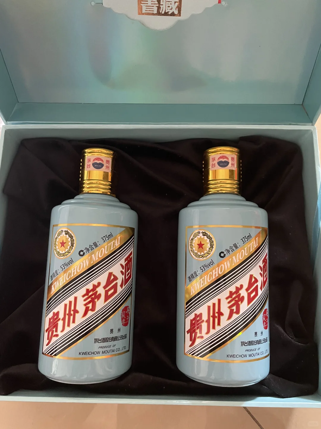 鼠年茅台375ml礼盒÷