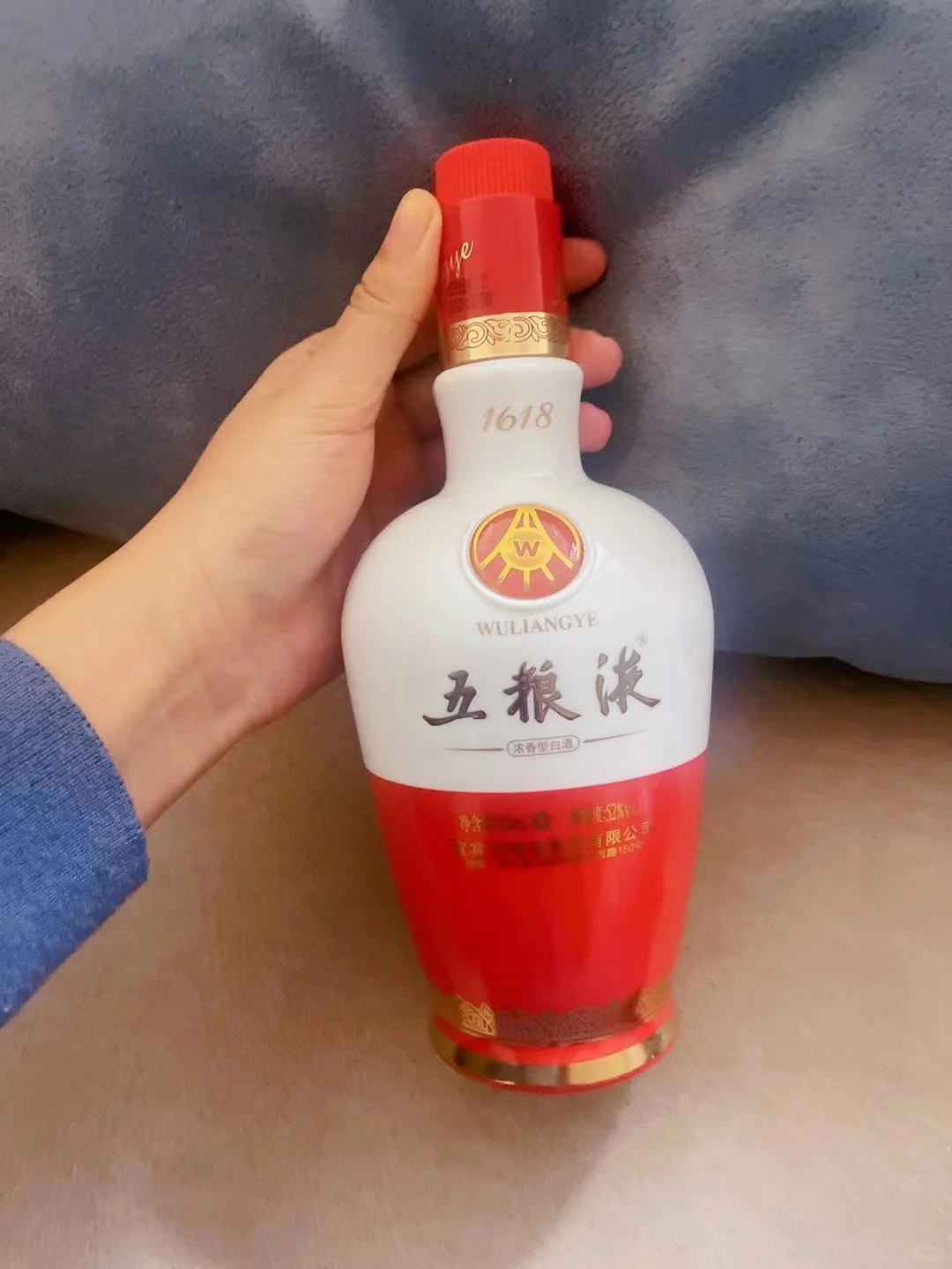过年家宴适合女生饮的白酒推荐篇！！！