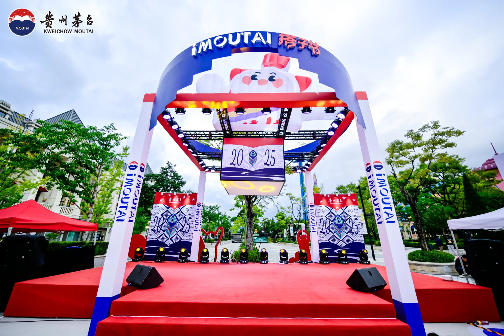 活动分享|以搭子文化为活动切入点???