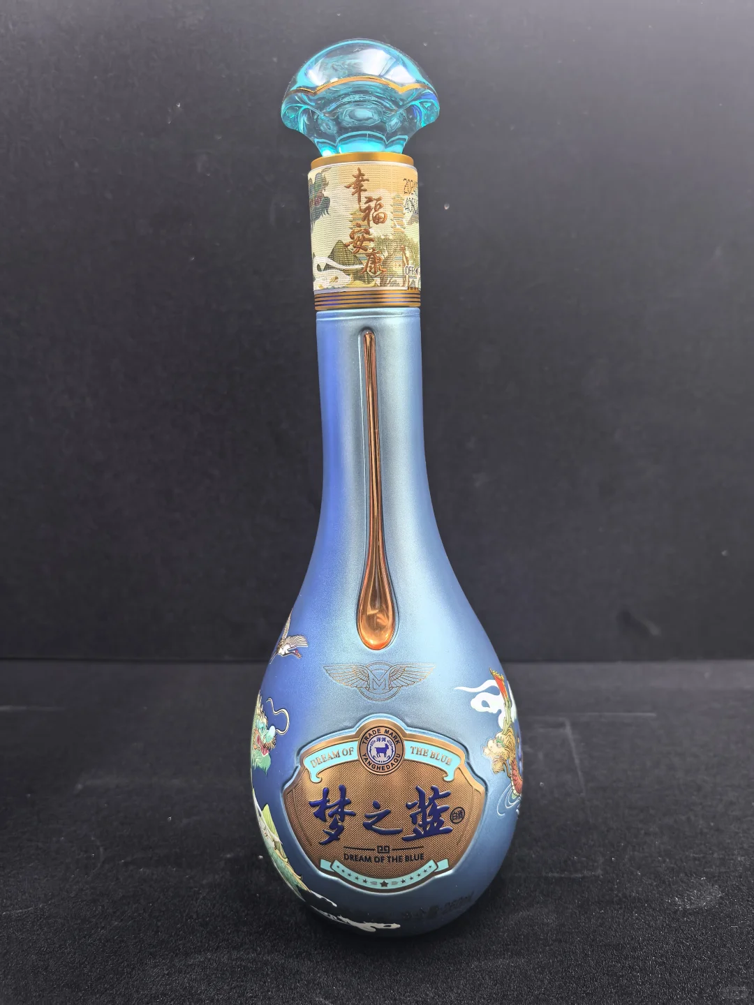 小陈的作业25040502