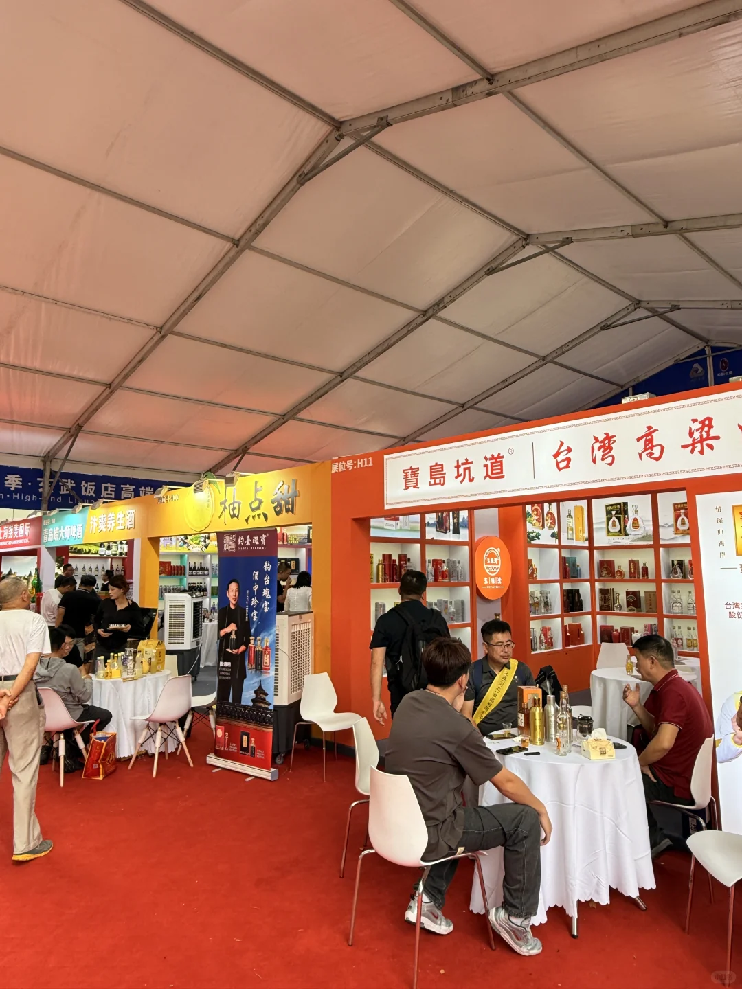 商务休闲两相宜!秋糖会深度体验报告