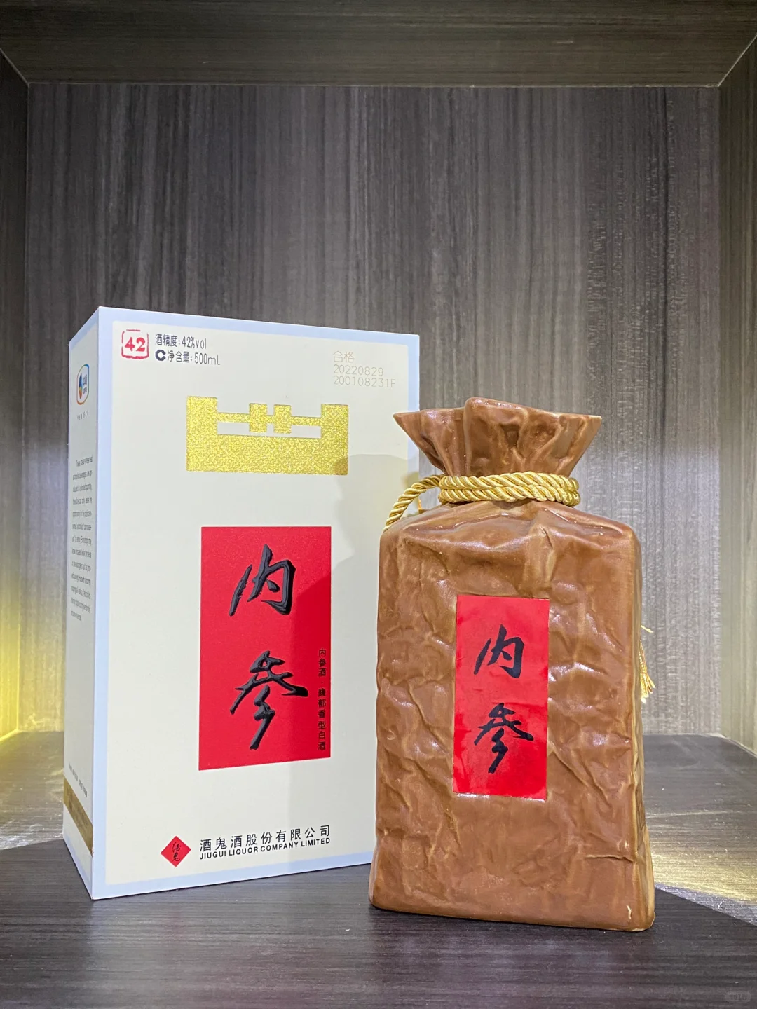 500元内适合送礼的酒?