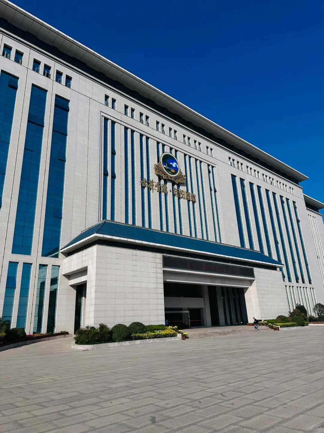 全民读“亳” 古井贡