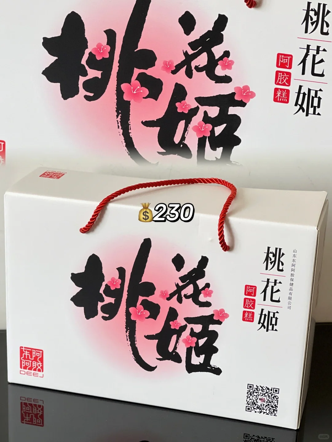 普通家庭|第一次见家长带的礼物