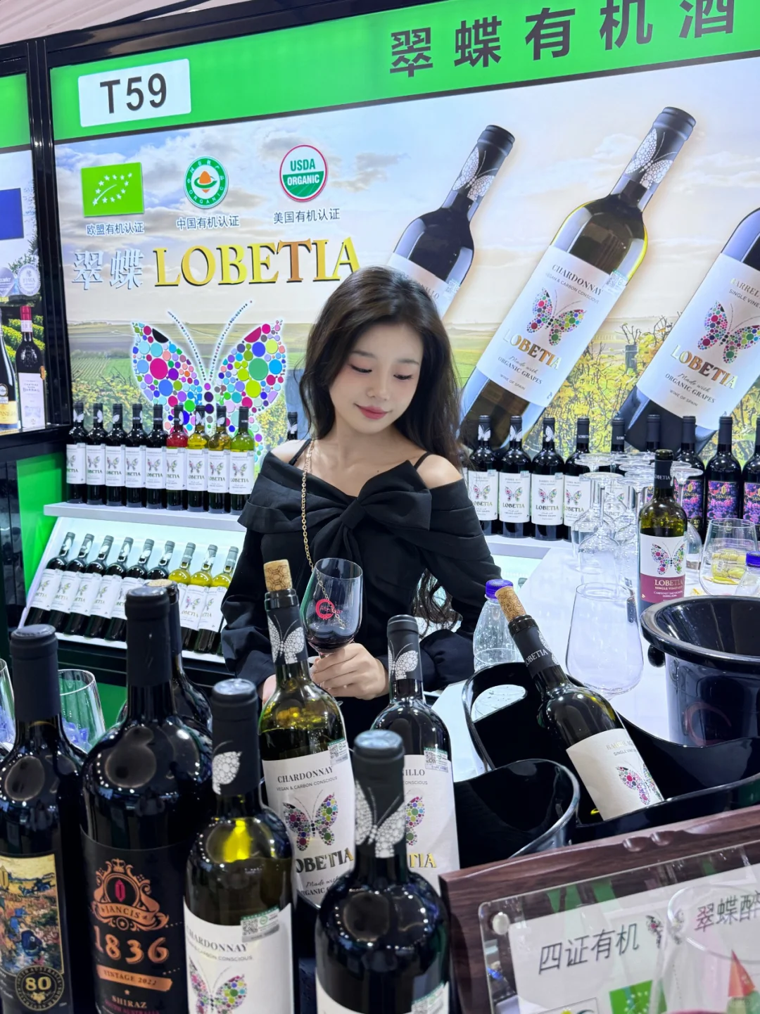 南京秋糖酒展!玄武饭店逛嗨了?