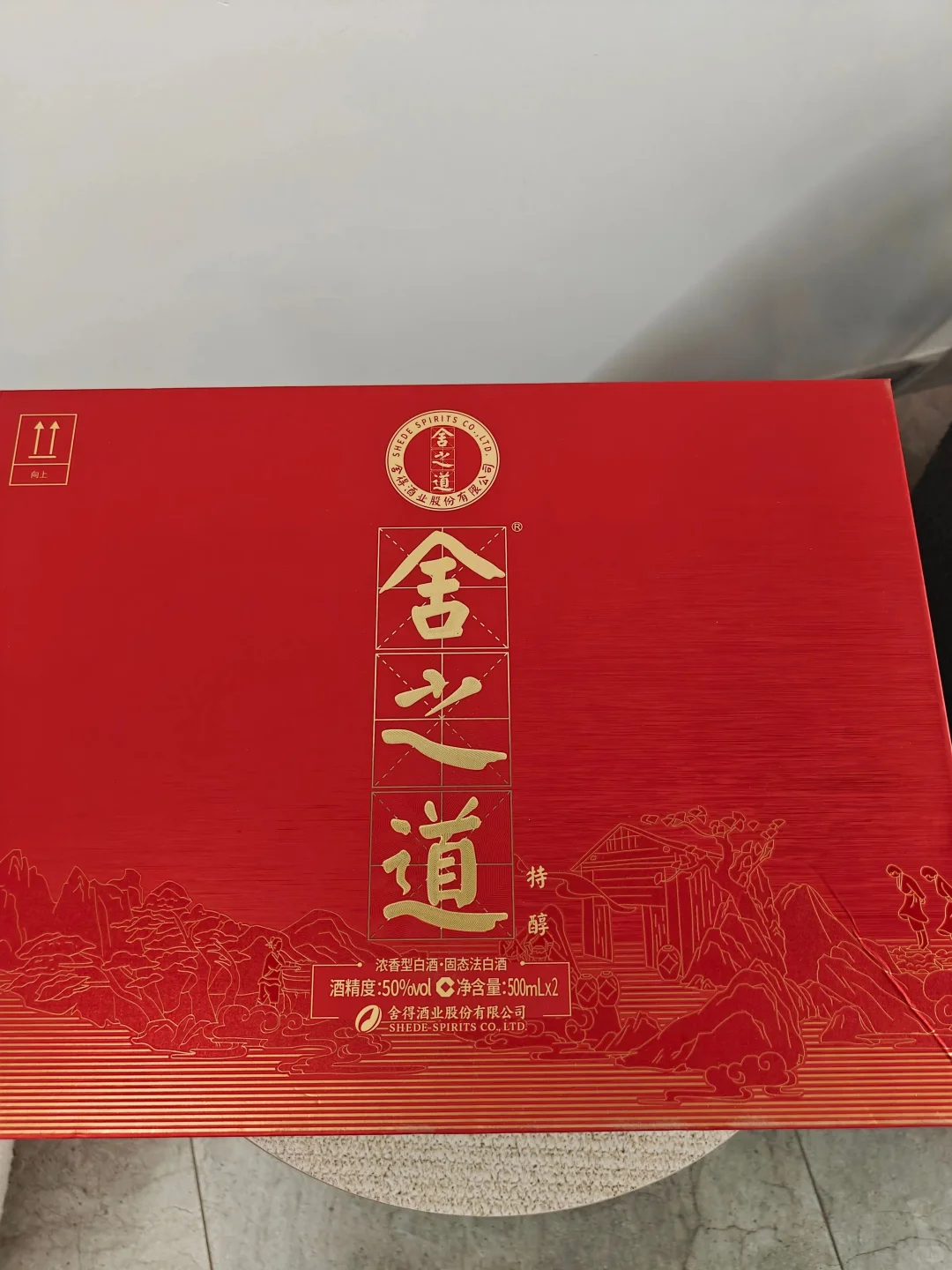 救命!被追着要链接的白酒礼盒被我找到了