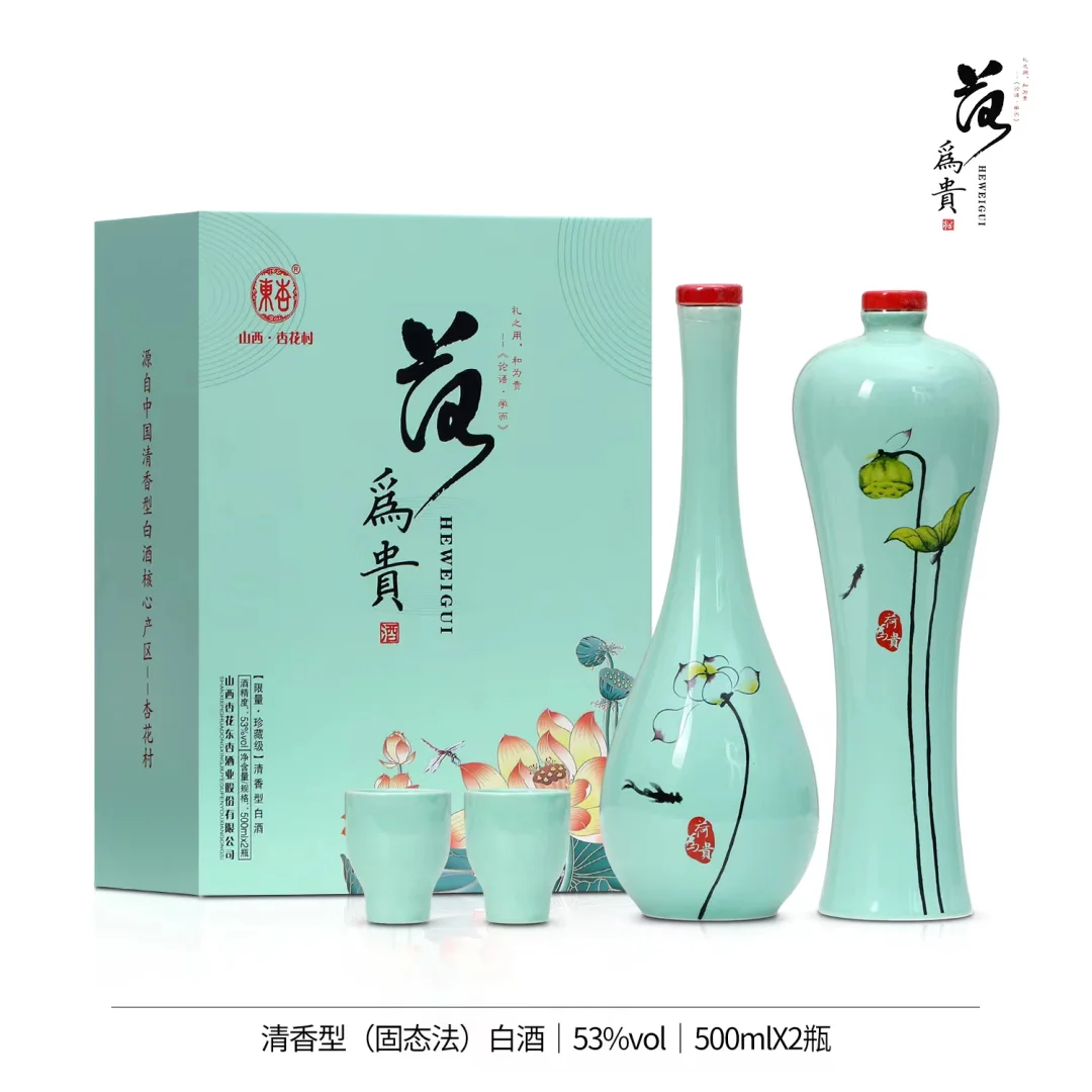 送礼必备！杏花村酒礼盒爆单中