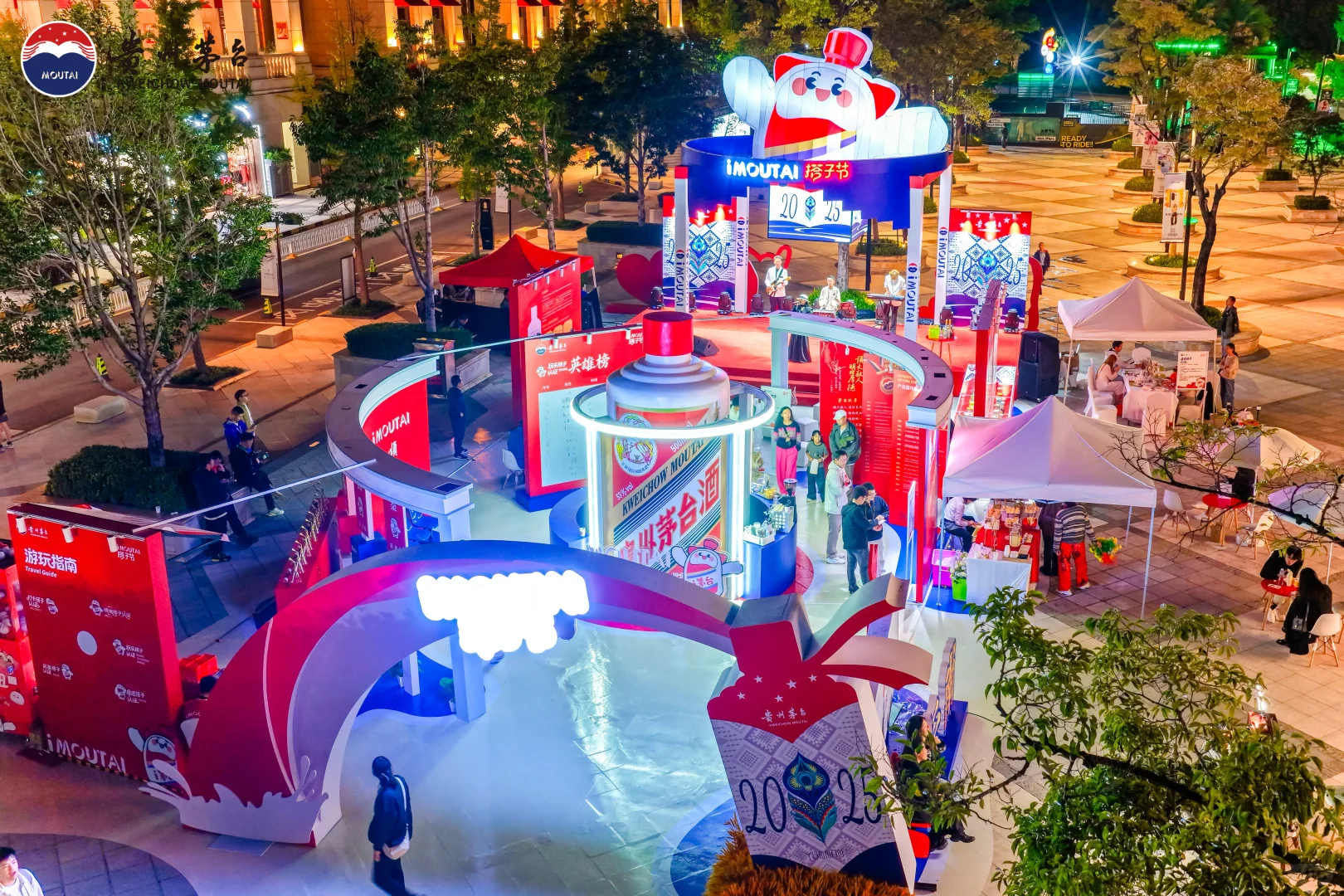 活动分享|以搭子文化为活动切入点???