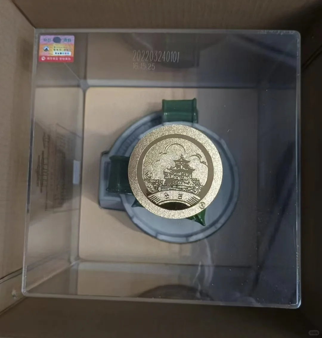 丛台置酒