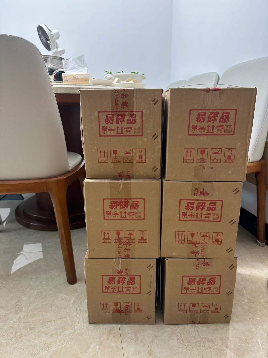茅台镇茅台酒