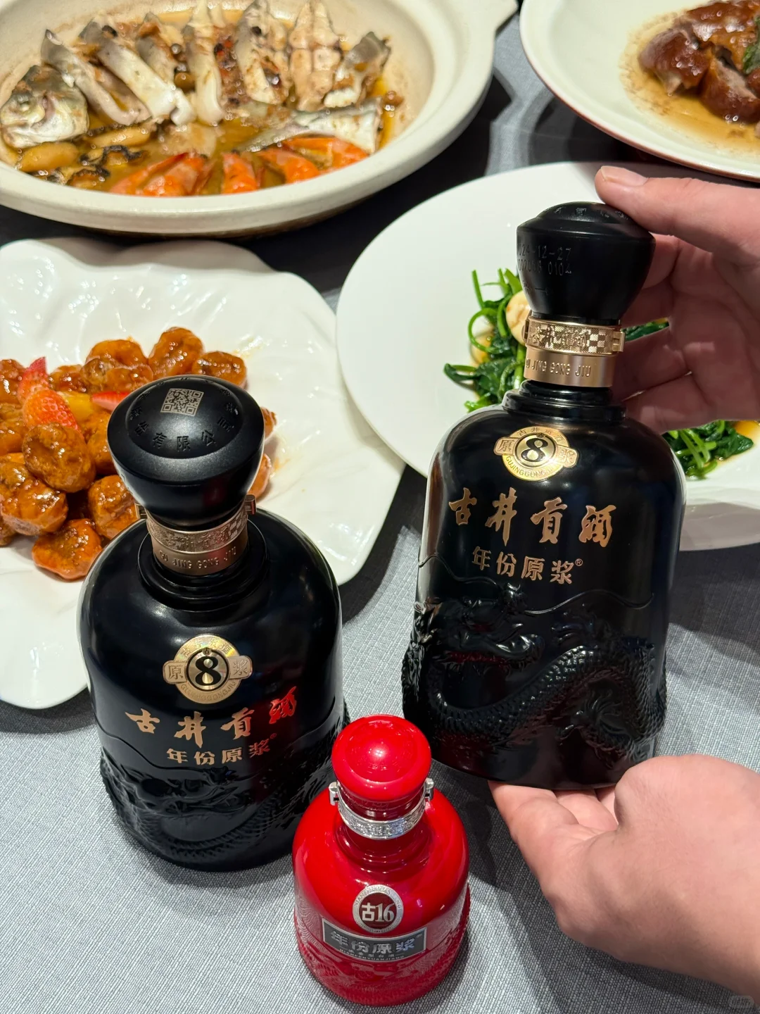 收到这个白酒礼盒?怎么能不小酌一杯？