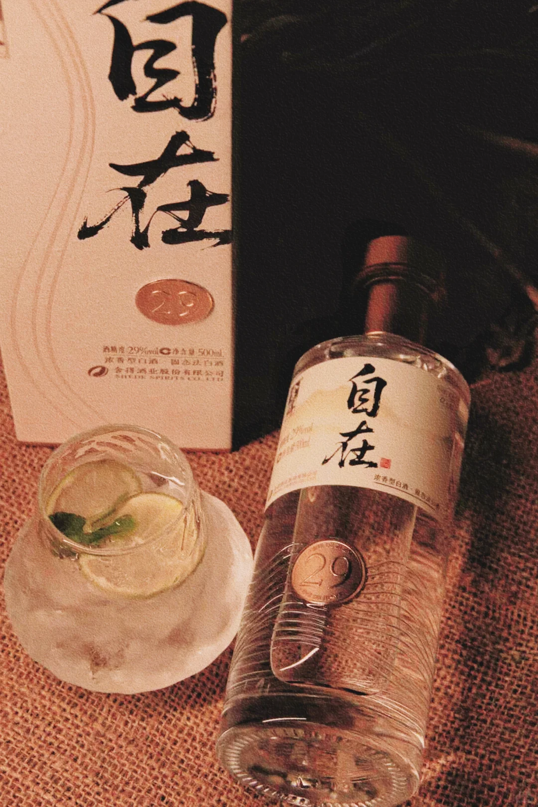 ⑨⑨计划 国庆节就要自在喝⑨