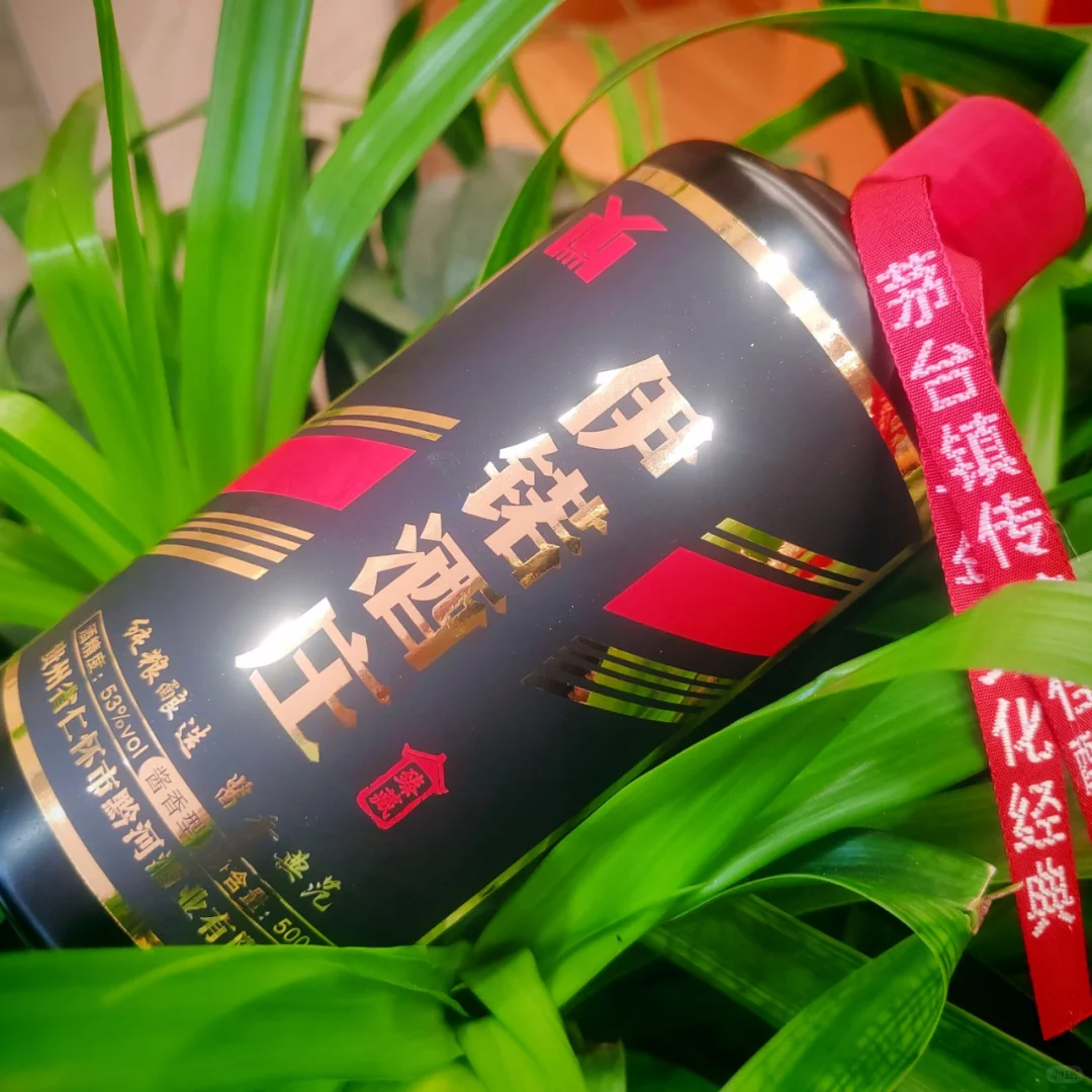 ?纯粮酿造！酱香白酒新宠来啦