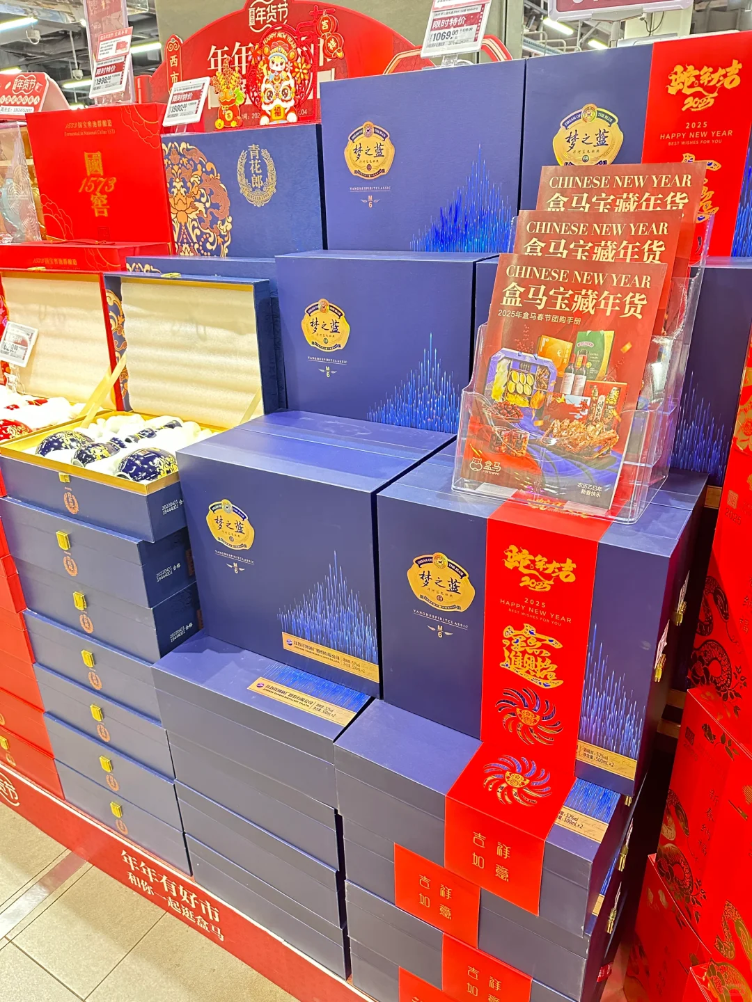 新年送礼囤酒，就是它们了