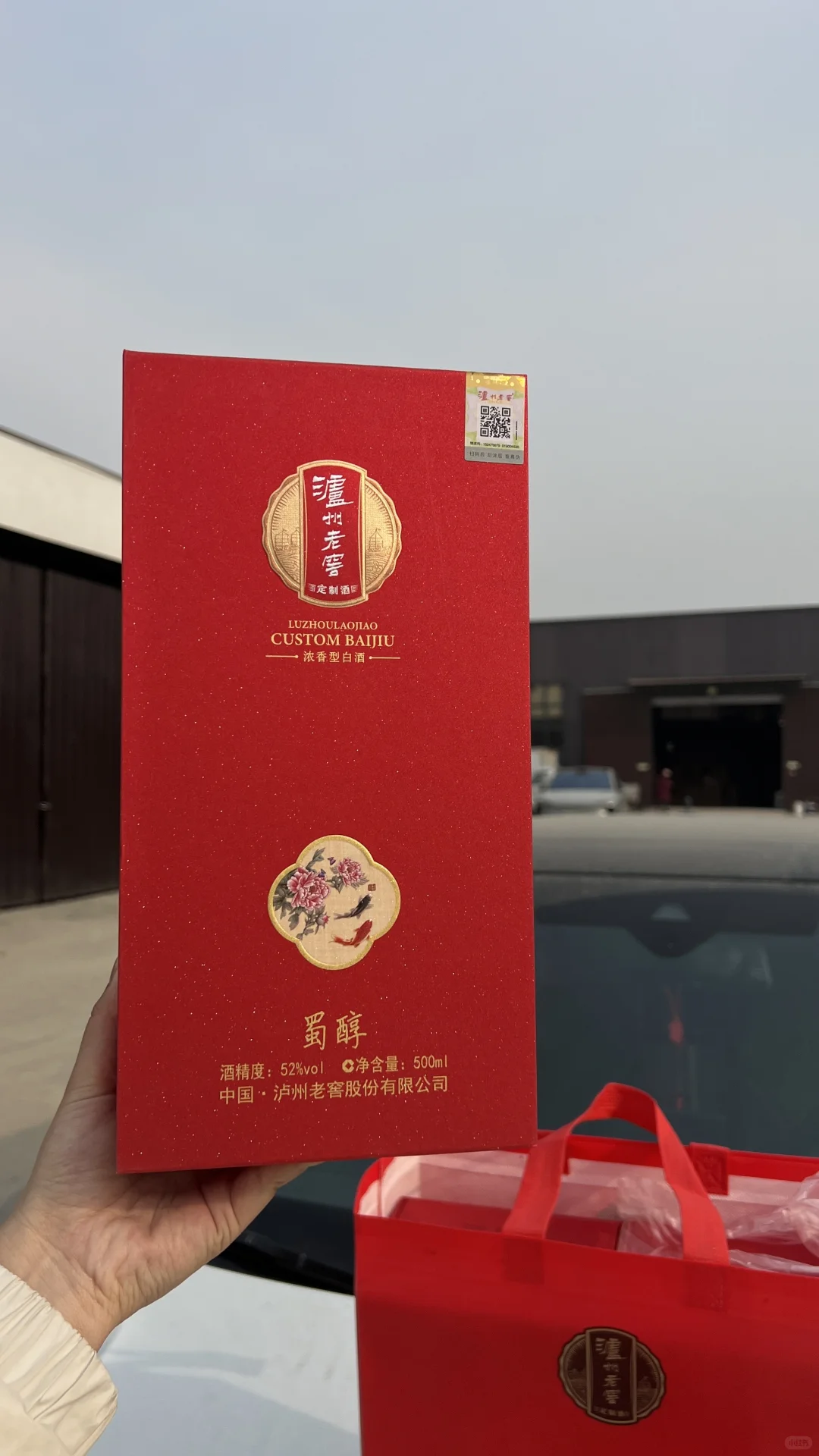 婚礼不知道怎么选喜酒的宝子们看这个‼️