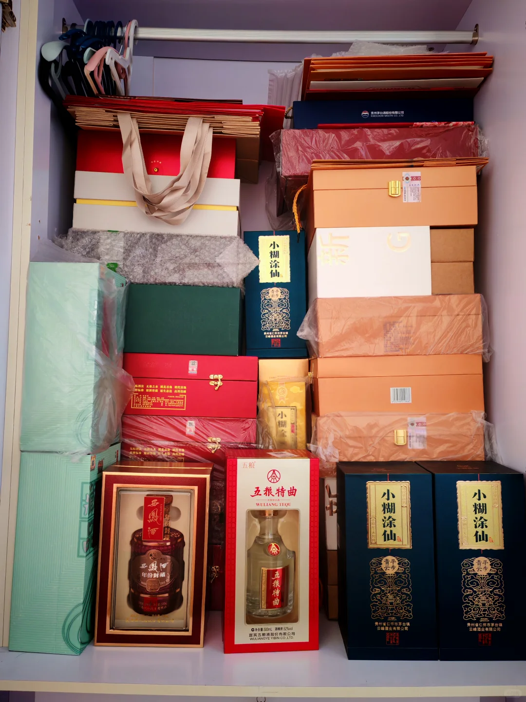 本地转酒/白酒/礼盒/红酒/洋酒