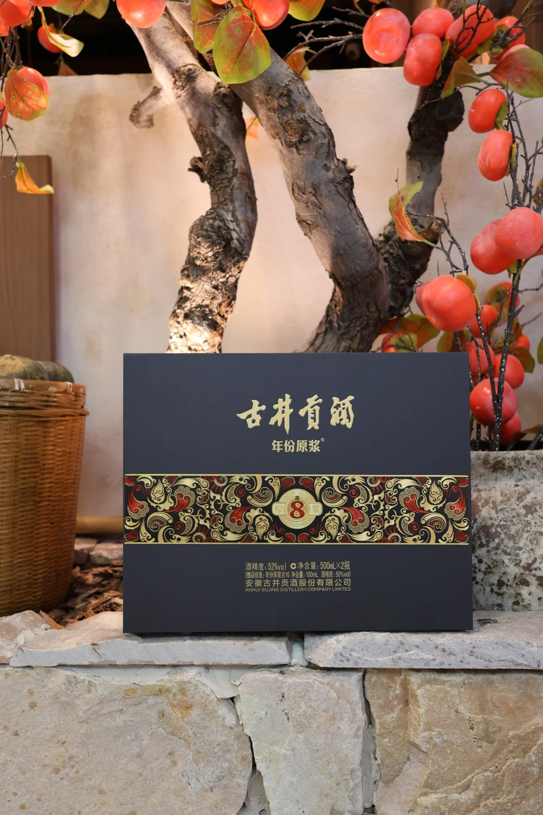 爸妈的金婚礼物！被夸