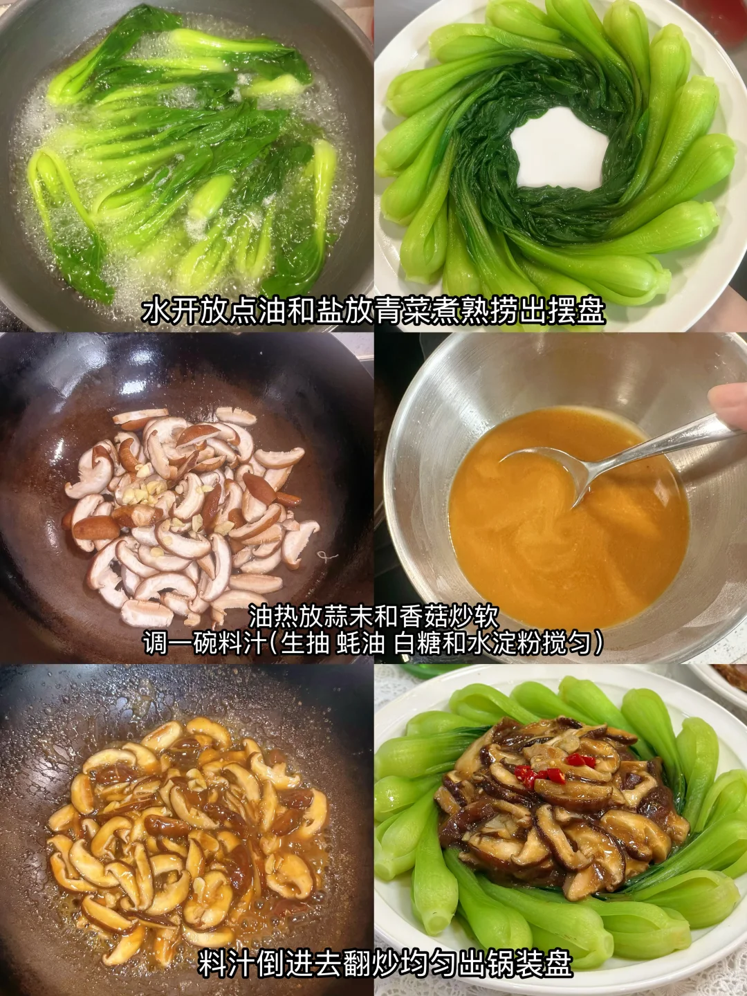 家宴 |是招待朋友的最高礼遇