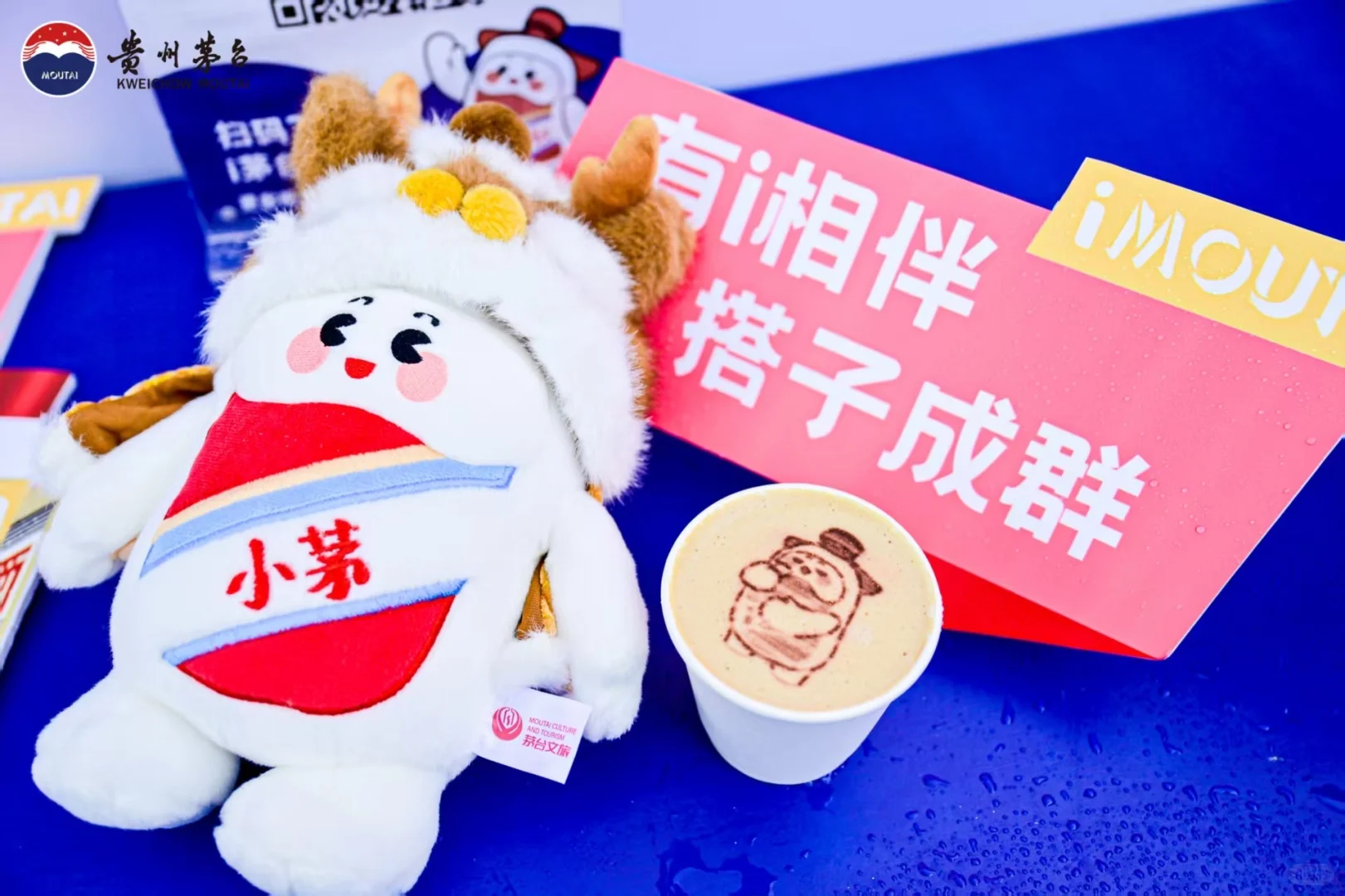 活动分享|以搭子文化为活动切入点???