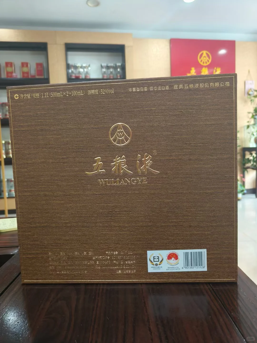 这礼盒看着太好看了吧