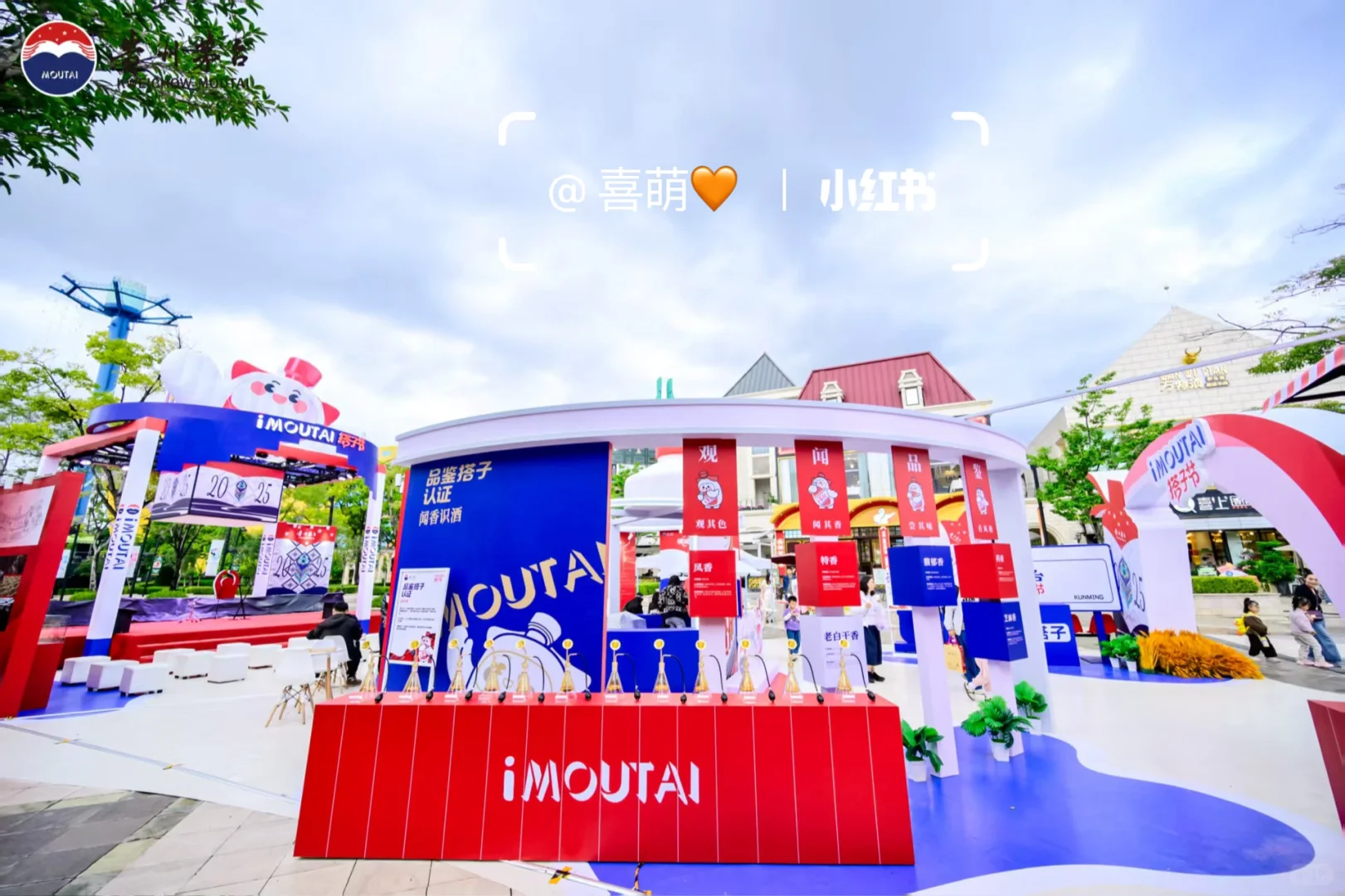 活动分享|以搭子文化为活动切入点???