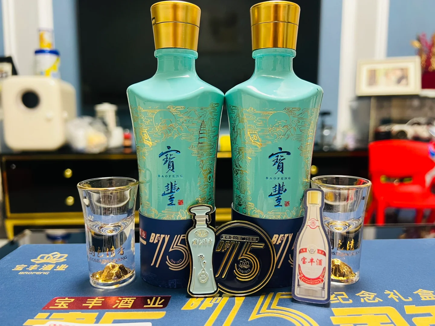 忽然收到个宝丰盲盒~左滑打开吧