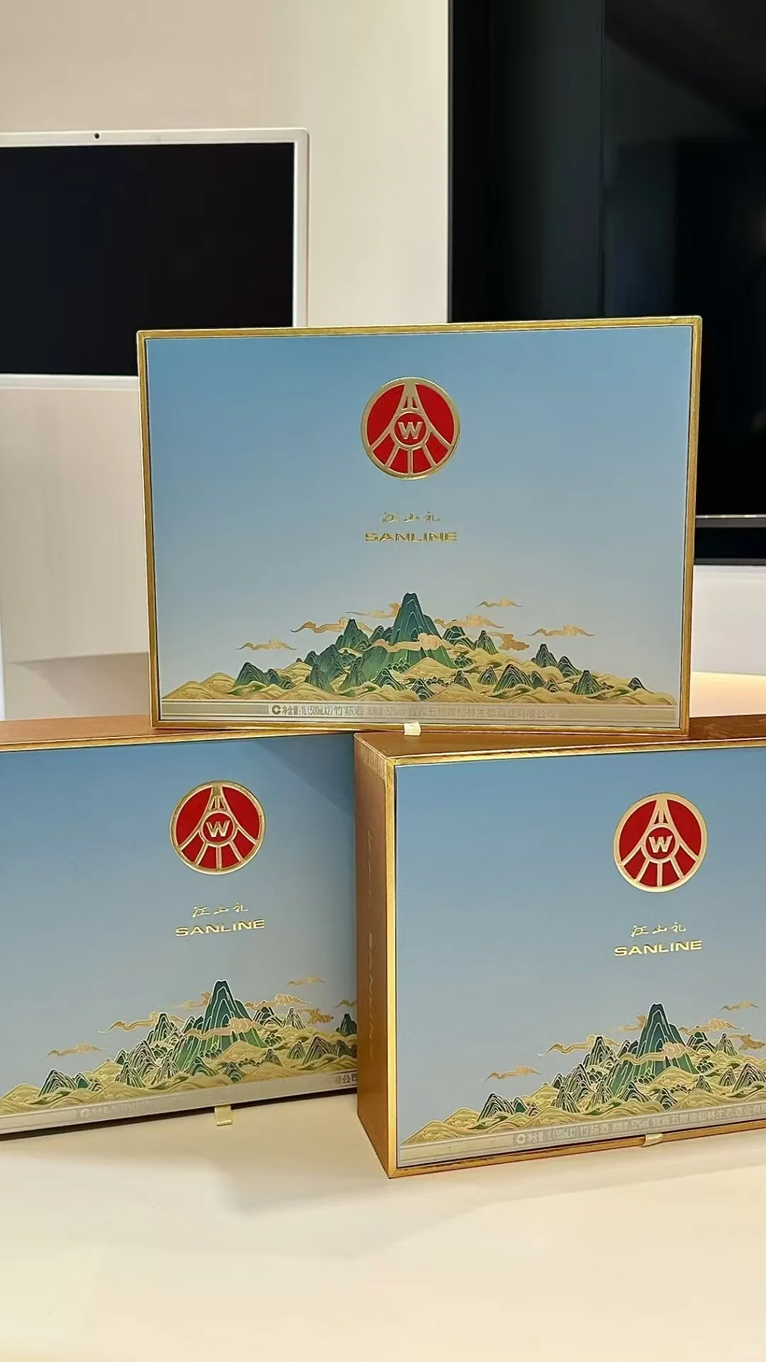 500元内的礼物太值了