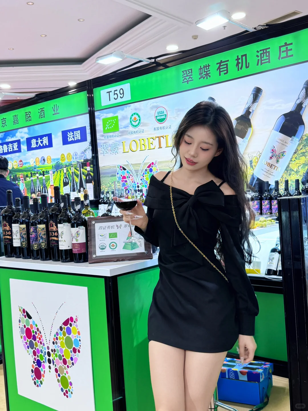 南京秋糖酒展!玄武饭店逛嗨了?