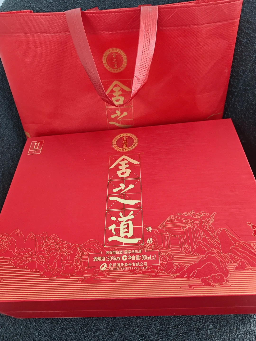 救命!被追着要链接的白酒礼盒被我找到了