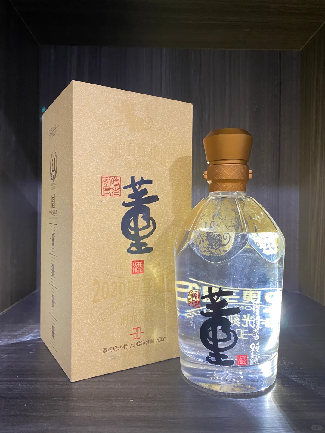 500元内适合送礼的酒?