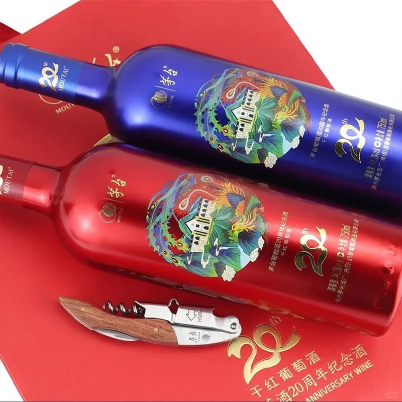 很赞的礼盒首选