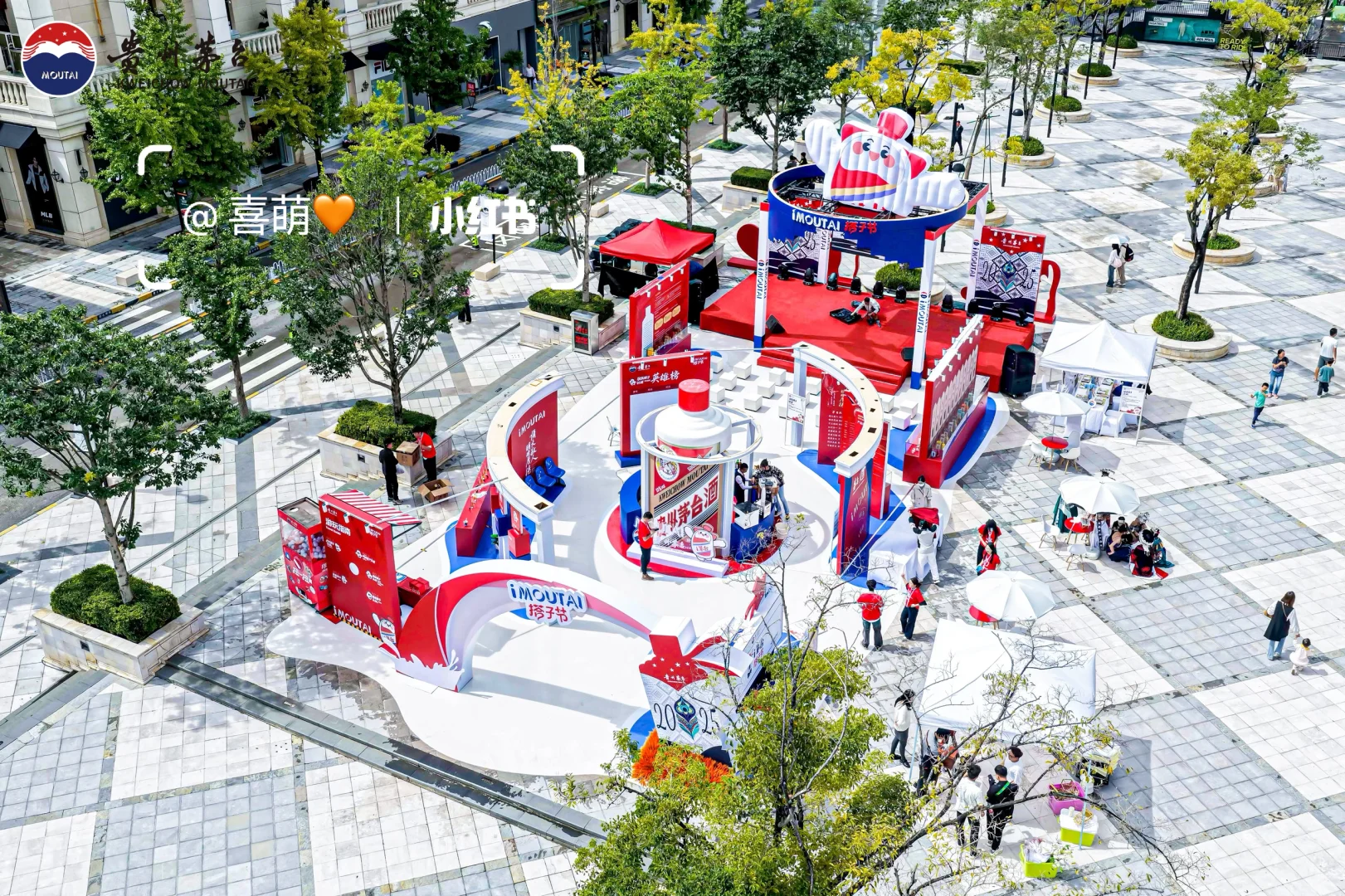 活动分享|以搭子文化为活动切入点???