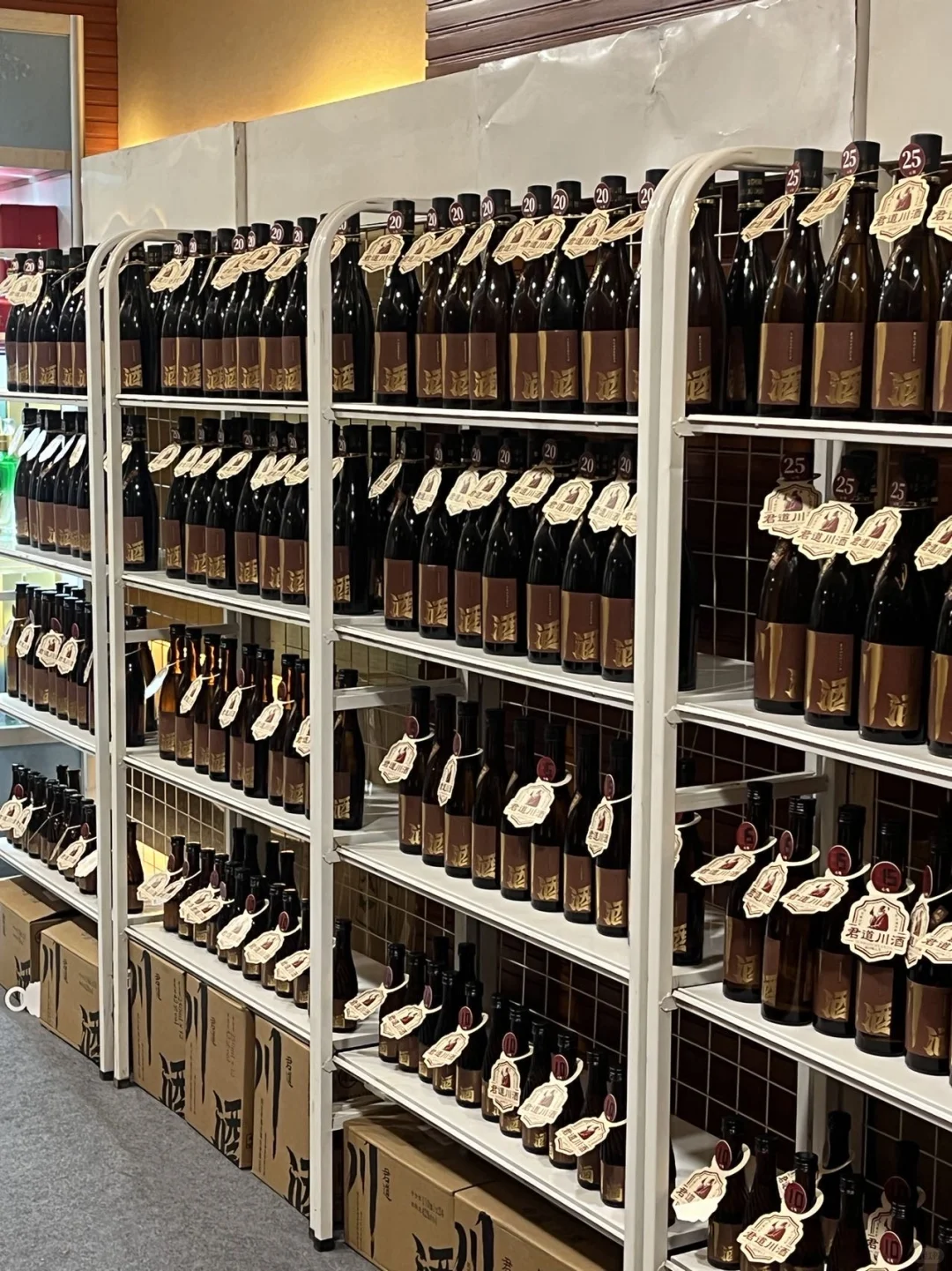 一站式打卡500+！秋糖酒展?争奇斗艳超好逛