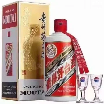 ?1499飞天茅台抢购攻略?把抢茅台当成副业