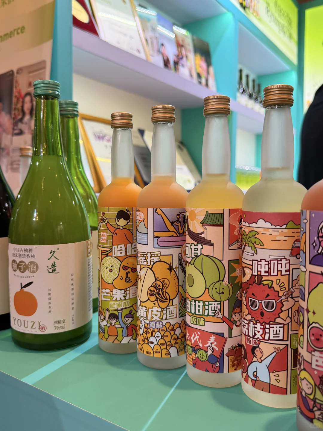 商务休闲两相宜!秋糖会深度体验报告