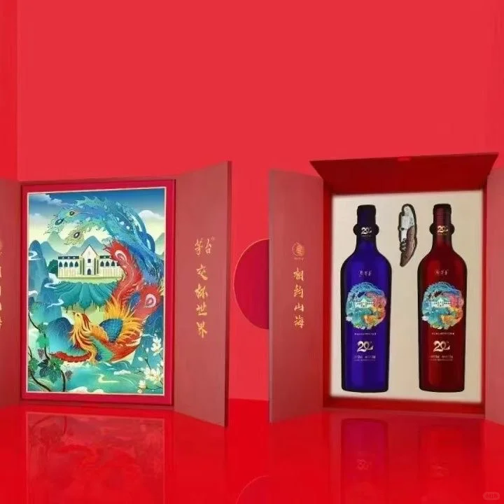 很赞的礼盒首选