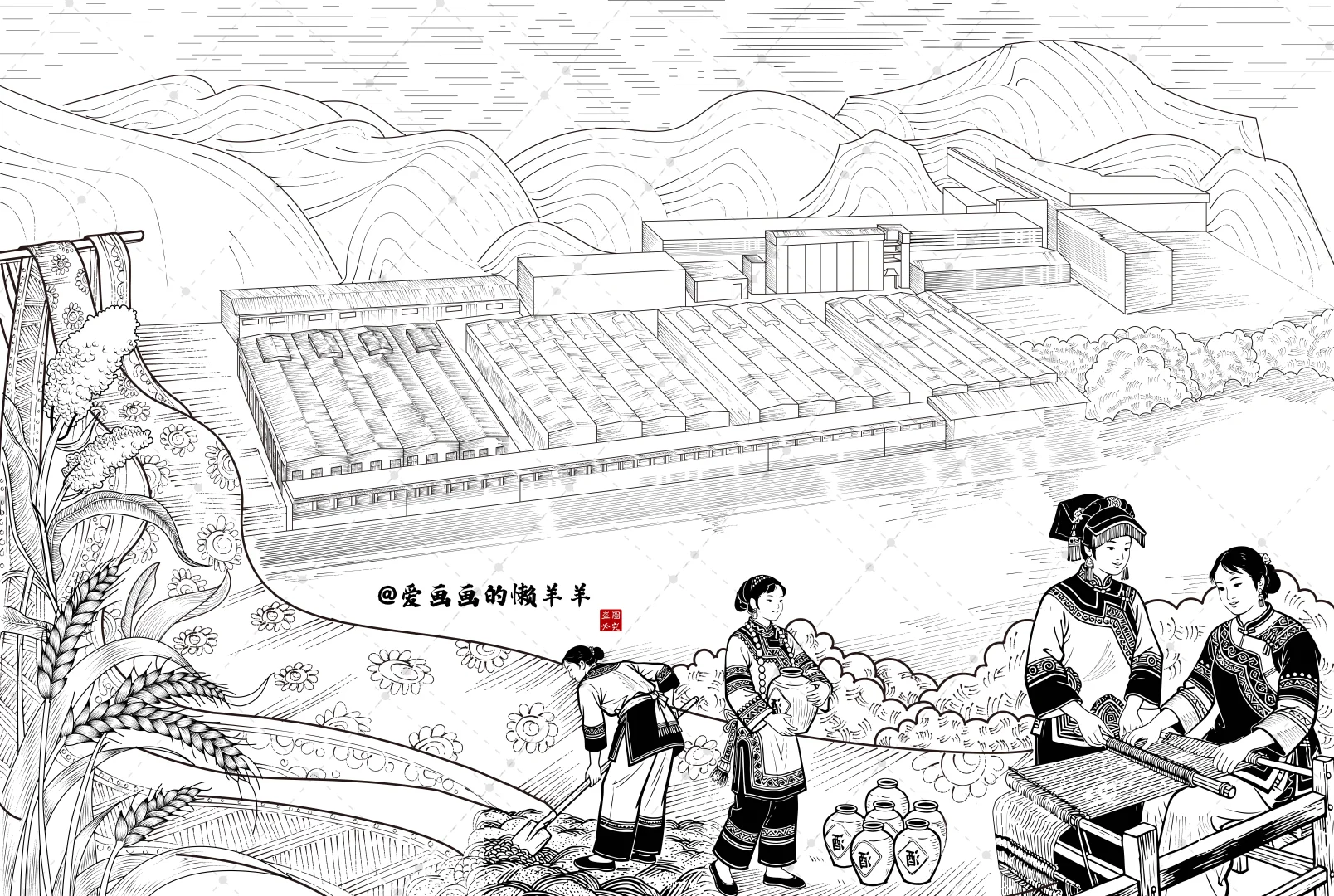 ?民族文化和酒盒碰撞会发生什么火花呢