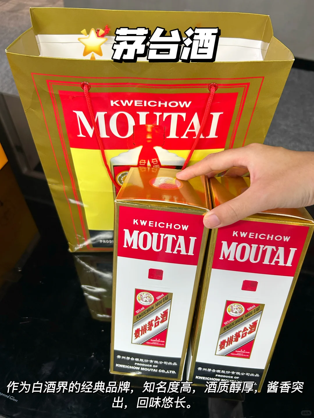 接触大领导后才懂的送礼细节，句句肺腑！