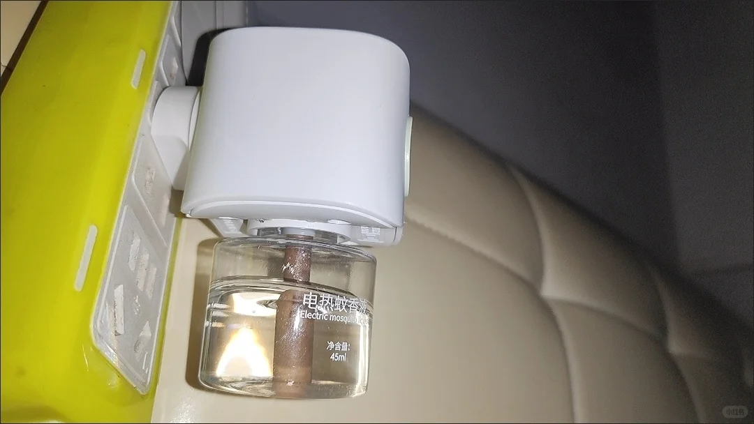 无香型驱蚊液，宝宝安心睡整晚