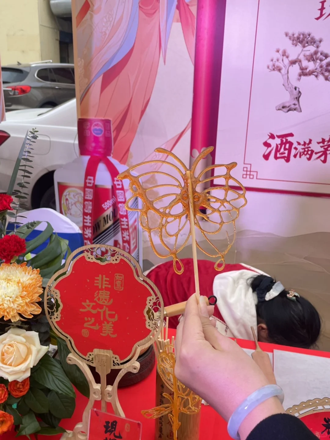 美特好&茅台 ，中秋游园会太好玩了！