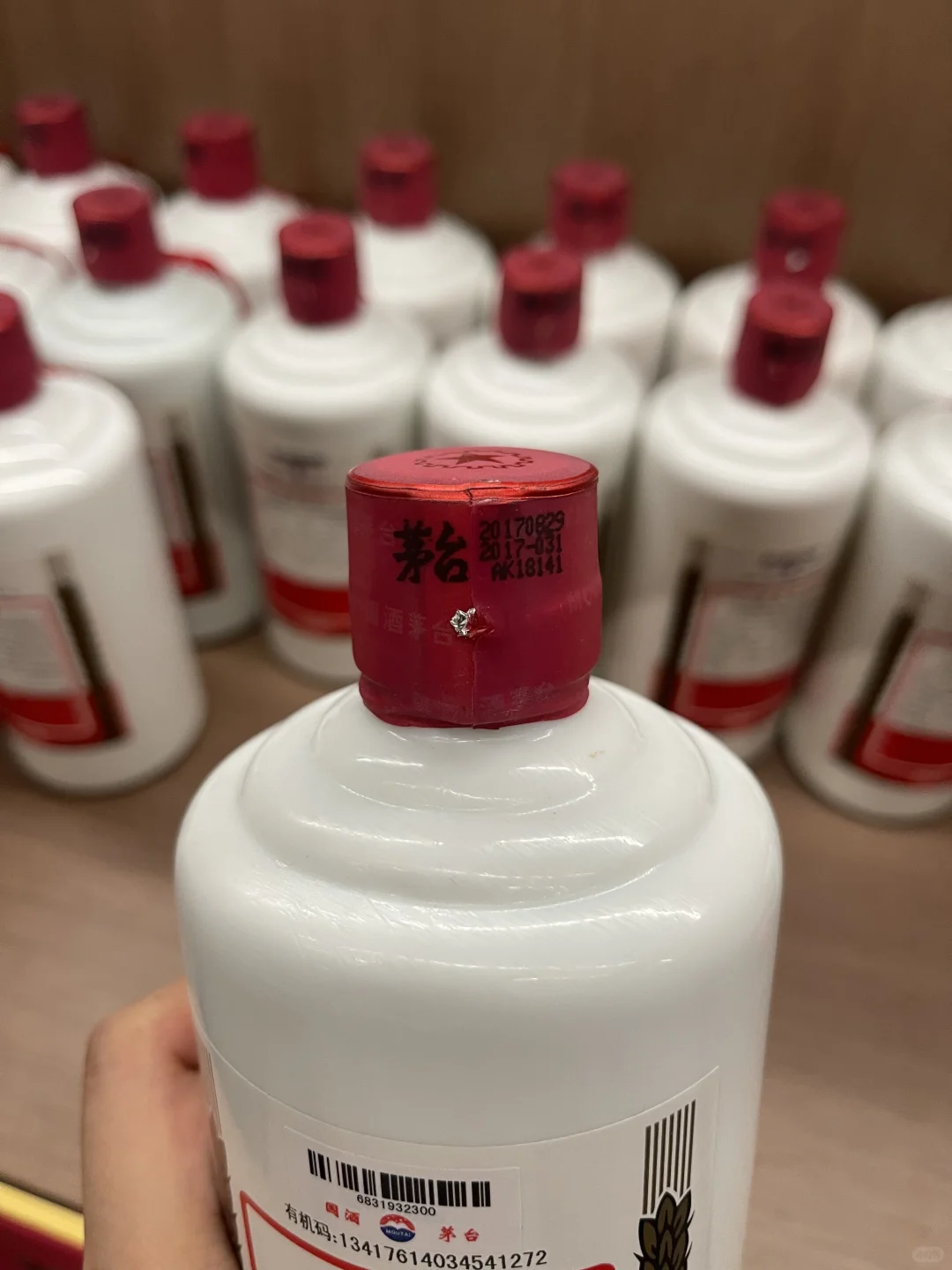 茅台｜无名的人啊，敬你一杯酒