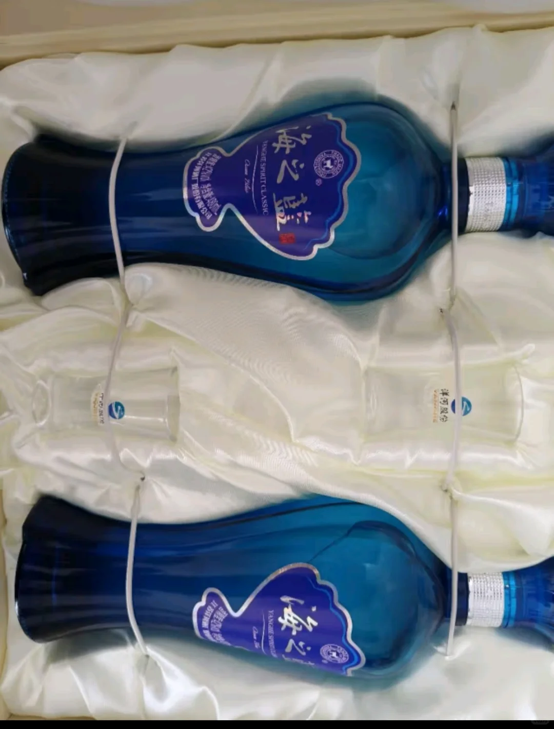 239海之蓝礼盒赠3瓶