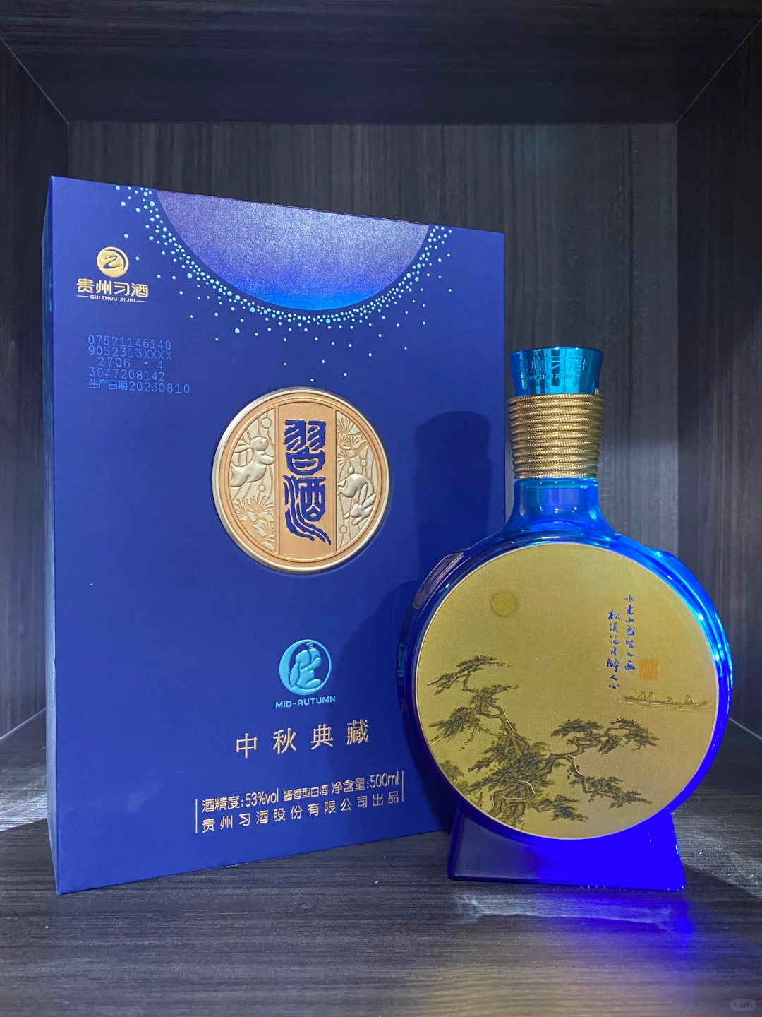 500元内适合送礼的酒?