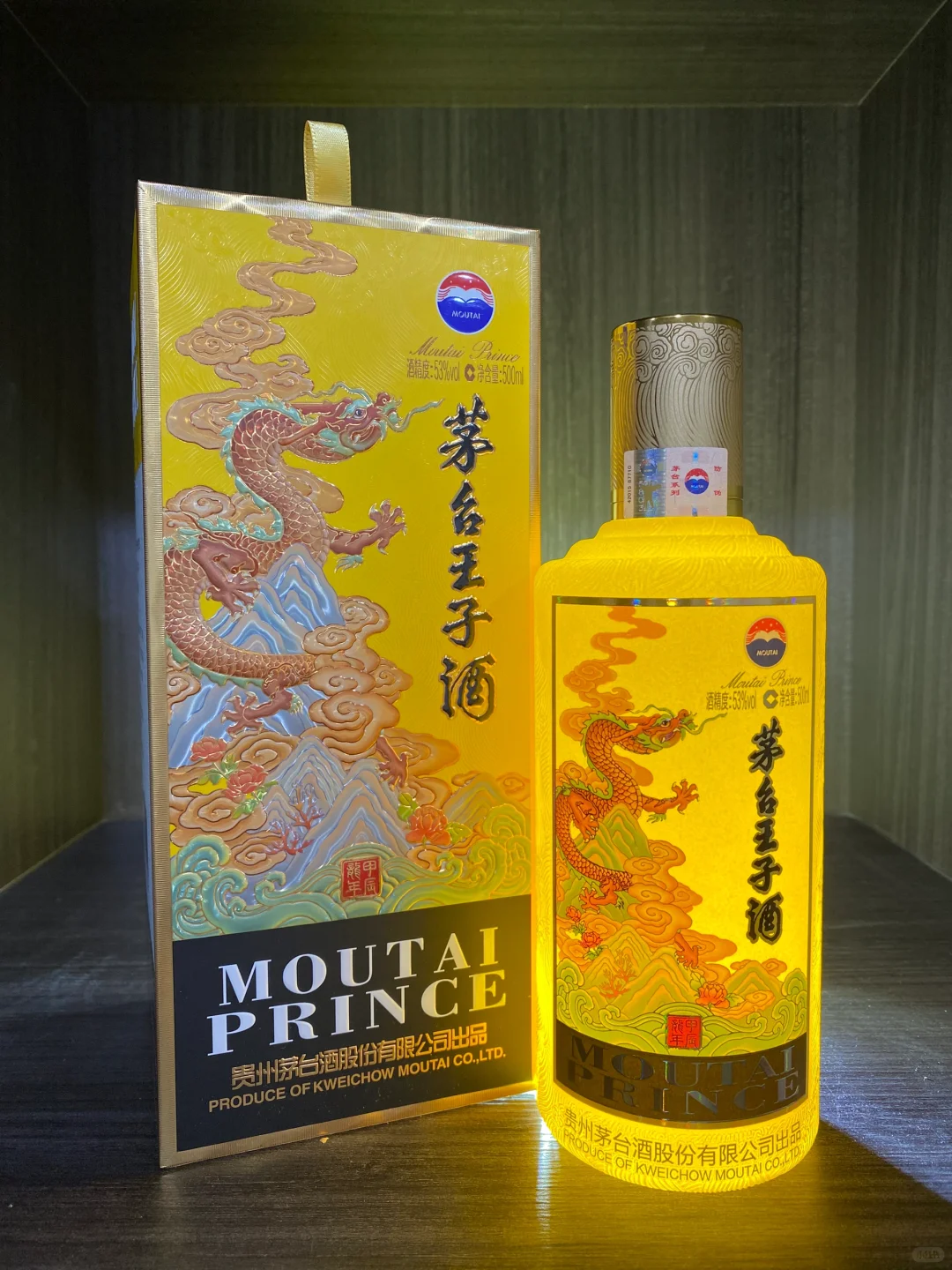 500元内适合送礼的酒?