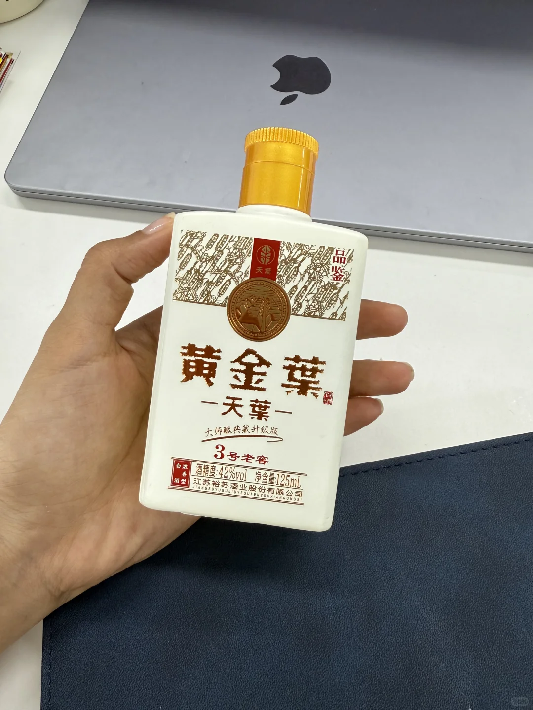 南京秋糖会已经提前开始了哎