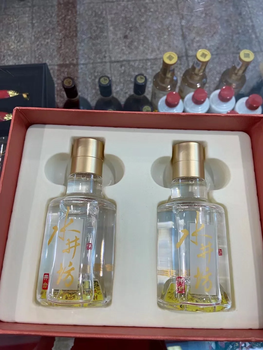 花小钱装大b