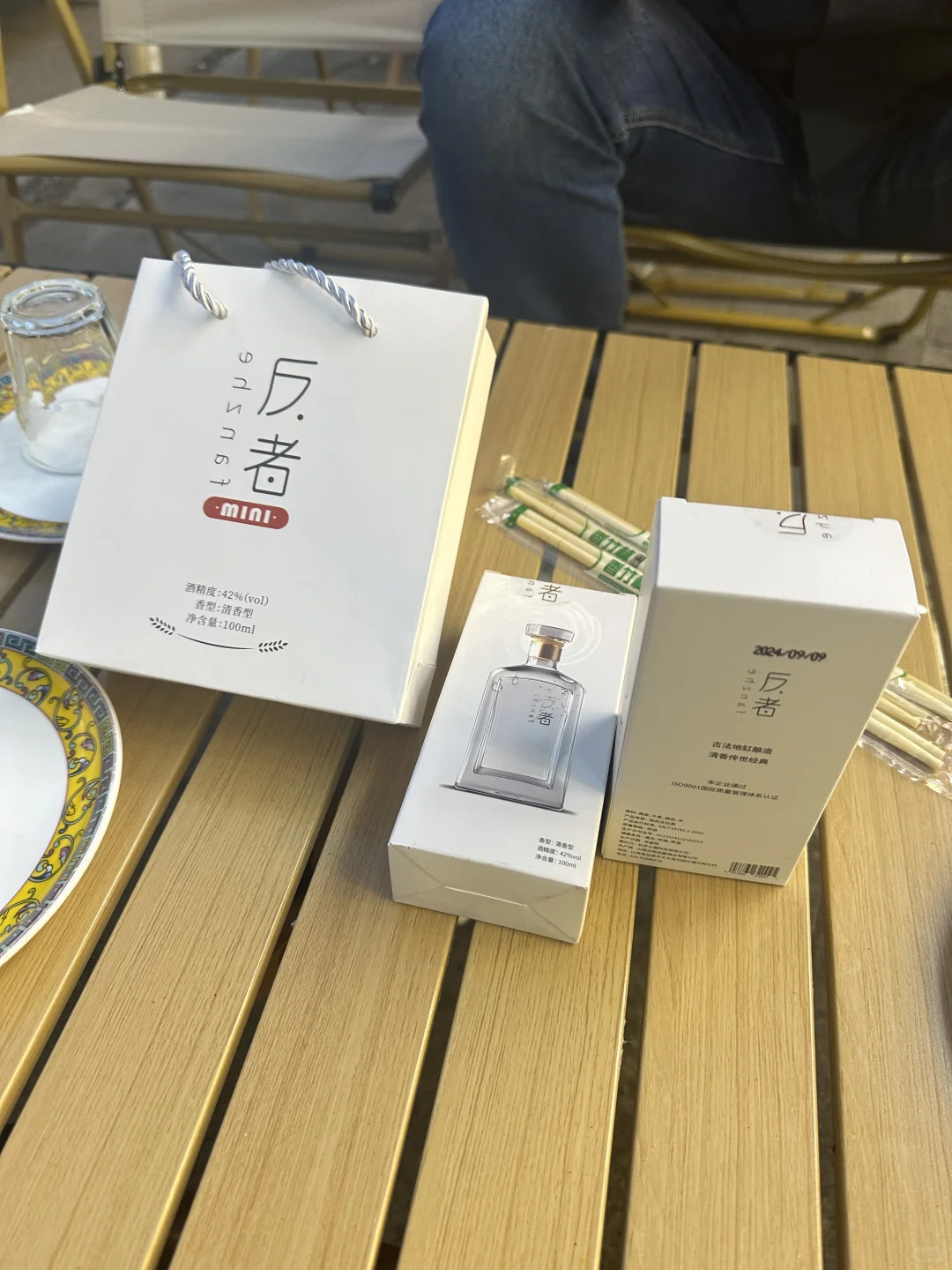 小众又高级的白酒～‼️