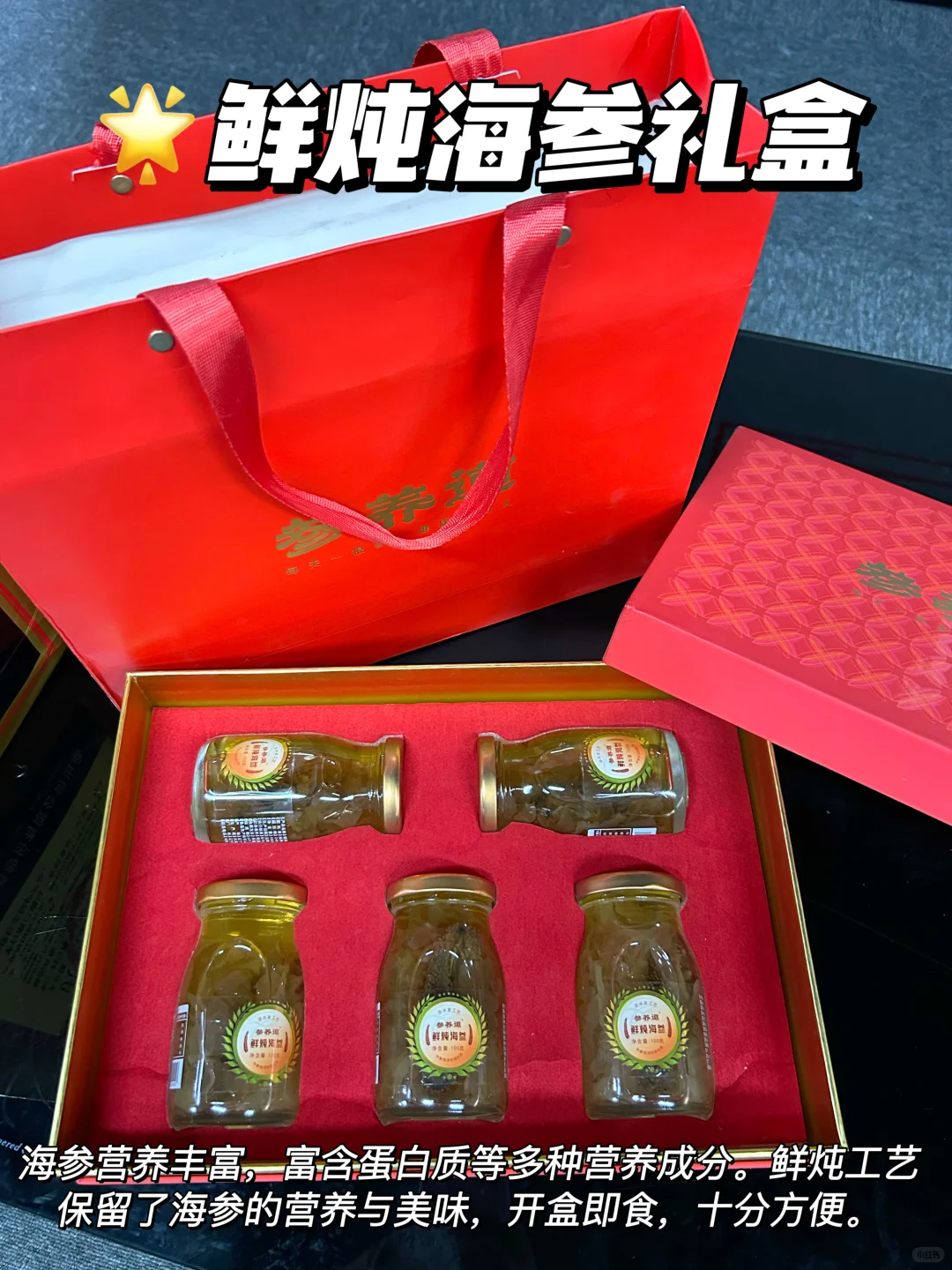 接触大领导后才懂的送礼细节，句句肺腑！