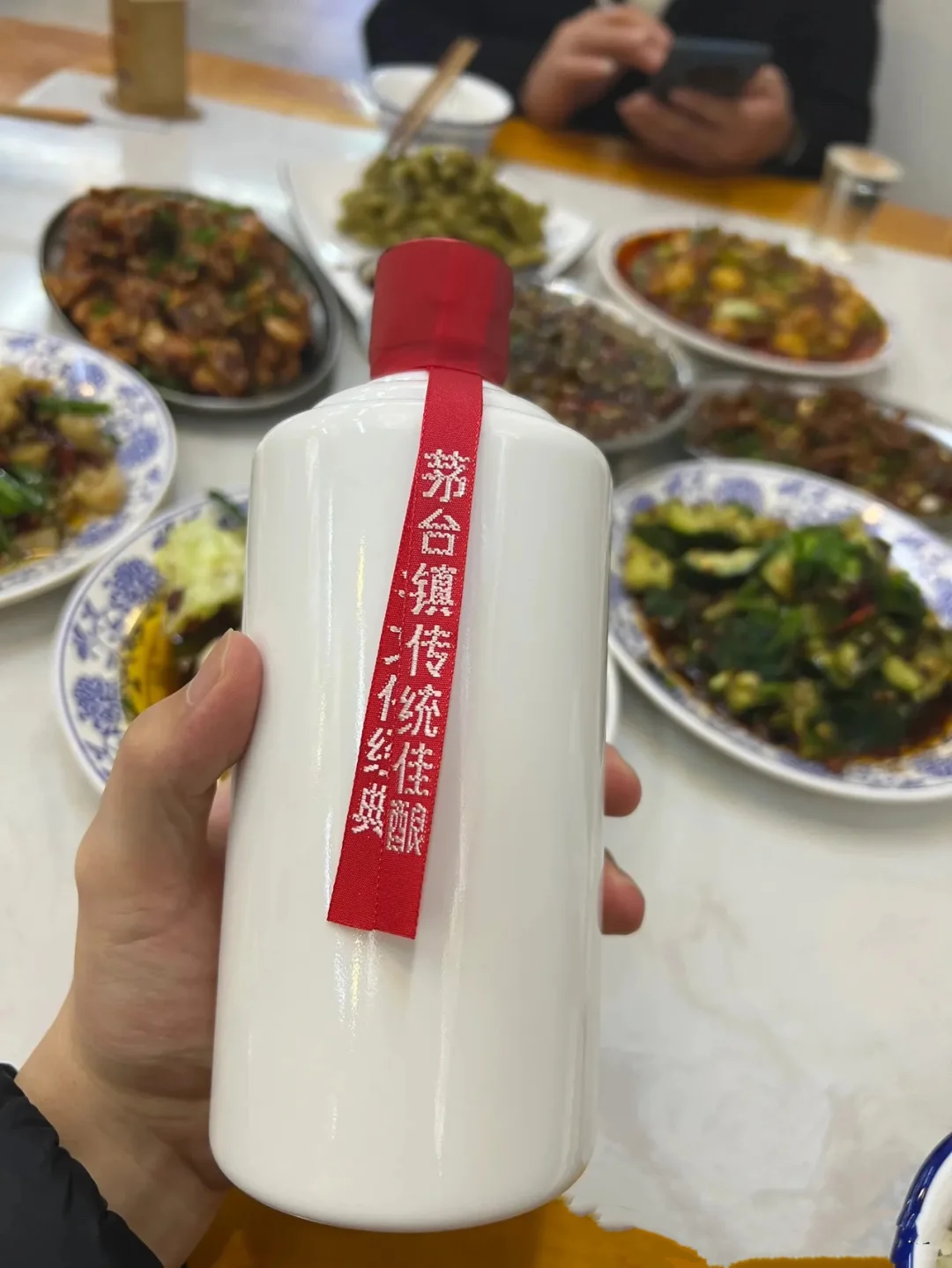 自用茅台小白瓶
