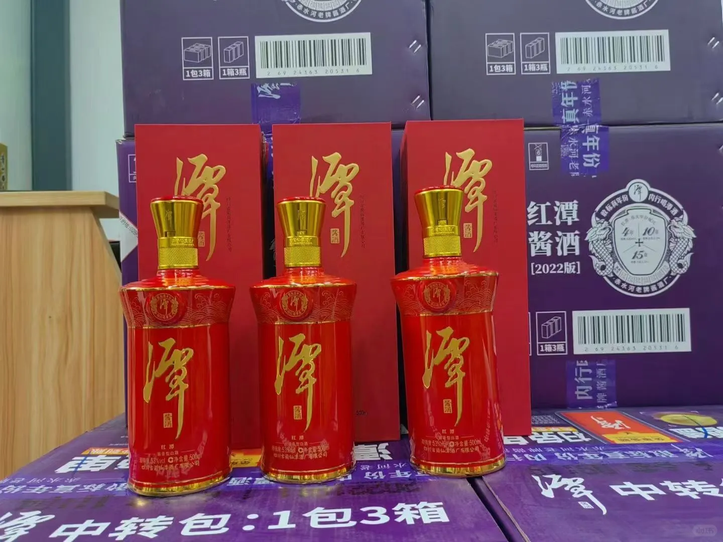 哪个品牌酱酒，性价比酒质兼得呢？